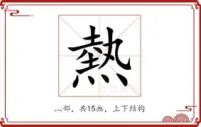 热传:莎拉波娃俱乐部赛事进球助的简单介绍 热传:莎拉波娃俱乐部赛事进球助的简单介绍