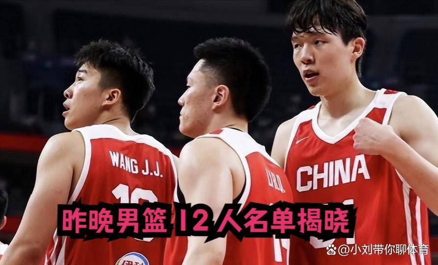 Ning能重回CBA四强球迷热议(辽宁球员与四川球迷互殴事件)